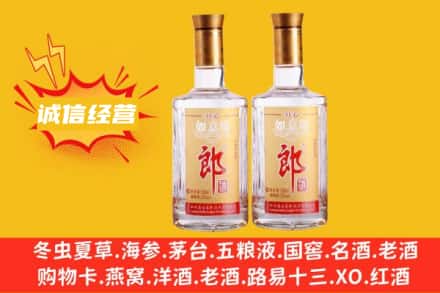 郴州回收郎酒