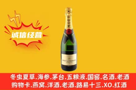 郴州回收名仕洋酒